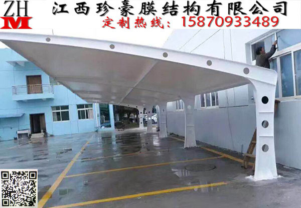 汽车棚