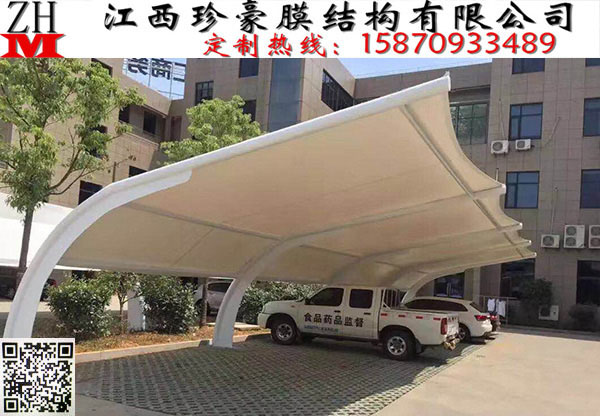 汽车棚