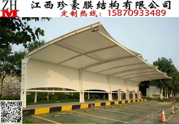 汽车棚